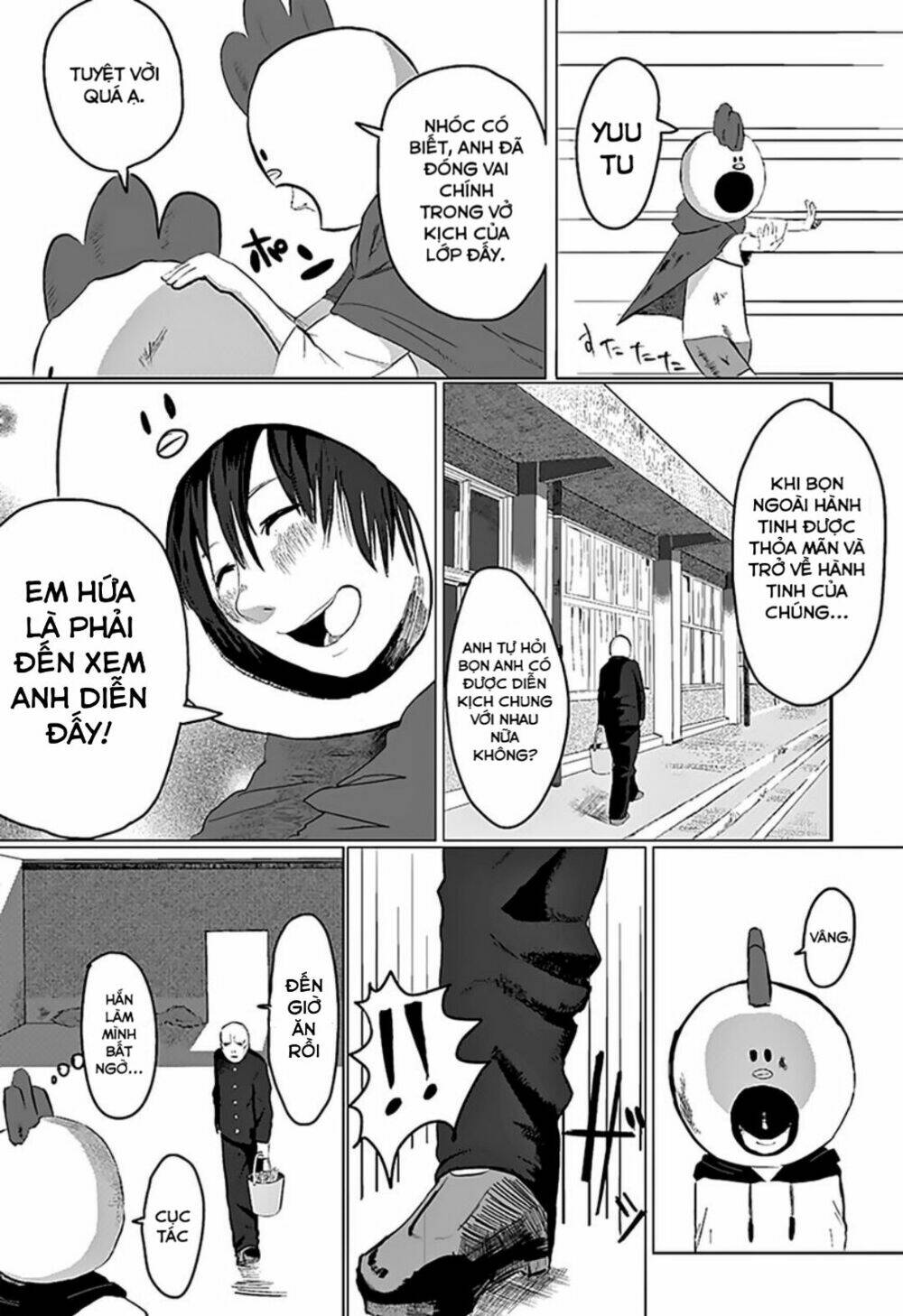 niwa ni wa niwa niwatori ga ita chapter 1 12