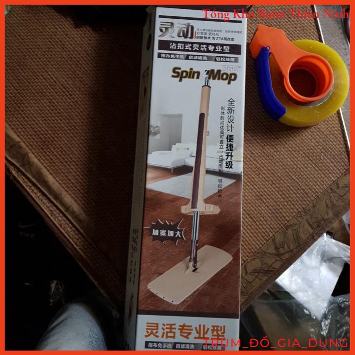 Cây lau nhà tự vắt phẳng thông minh Spin Mop xoay 360 độ - Tặng 1 bông lau