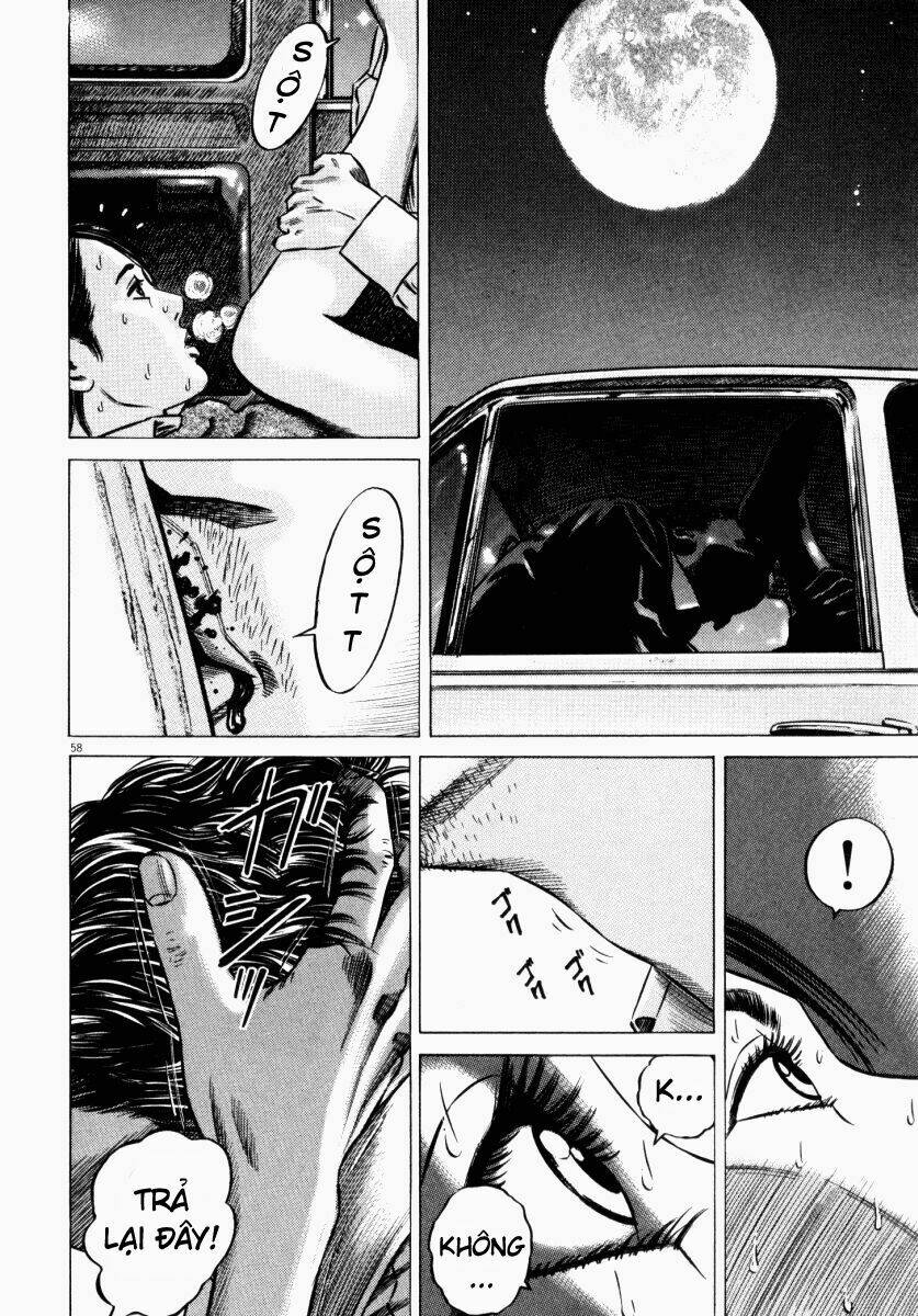 homunculus chapter 47 11