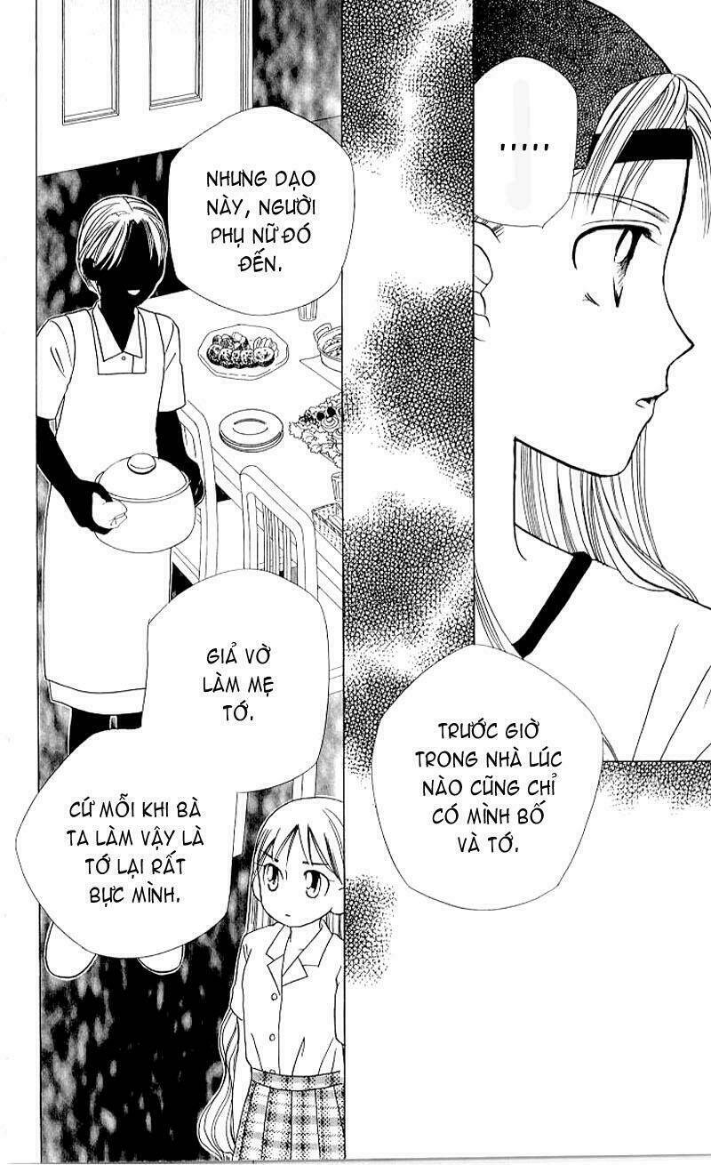 kare kano hajimemashita chapter 17 35