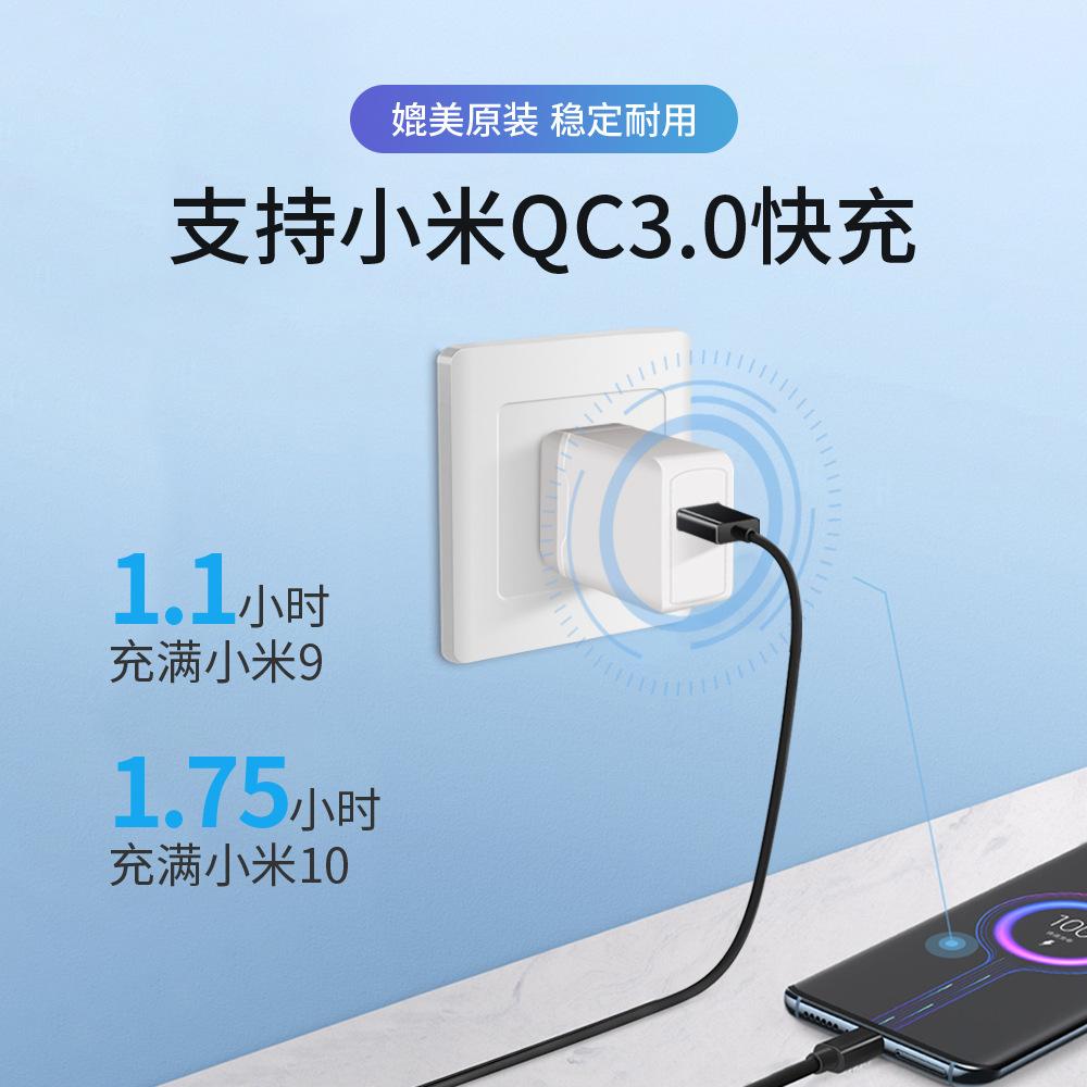 Giao hàng nhanh Củ sạc nhanh PD20W tương thích hoàn toàn với đầu sạc QC cho đầu sạc điện thoại phổ thông Huawei oppo Xiaomi