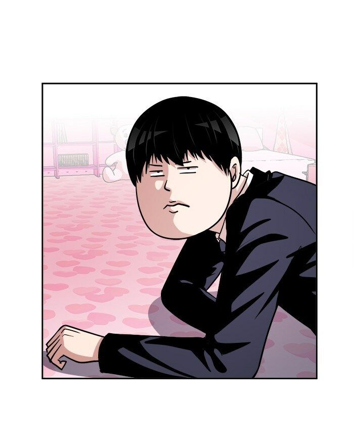 change (jinyuan) ss2 chapter 38 32