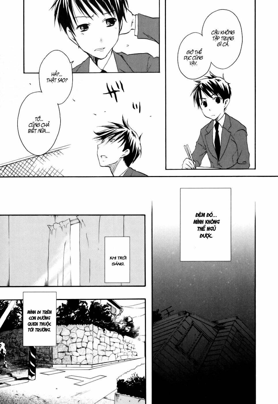 watashitachi no tamura-kun chapter 14 11