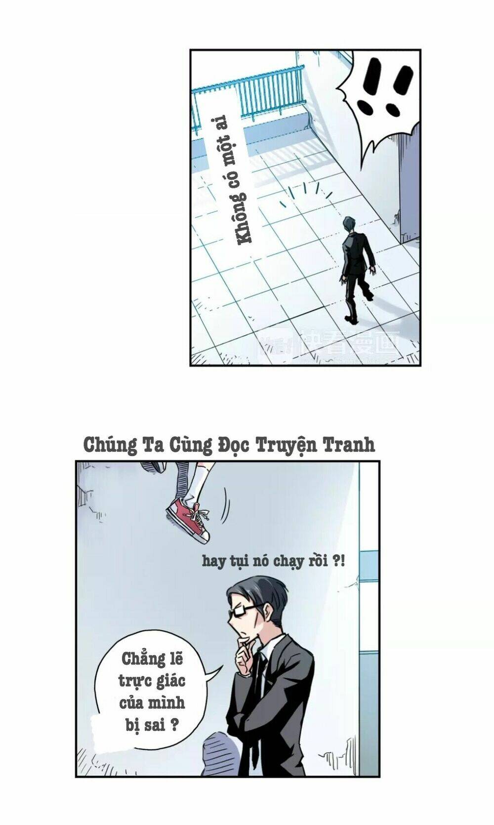 hương vị mùa hạ chapter 2 4