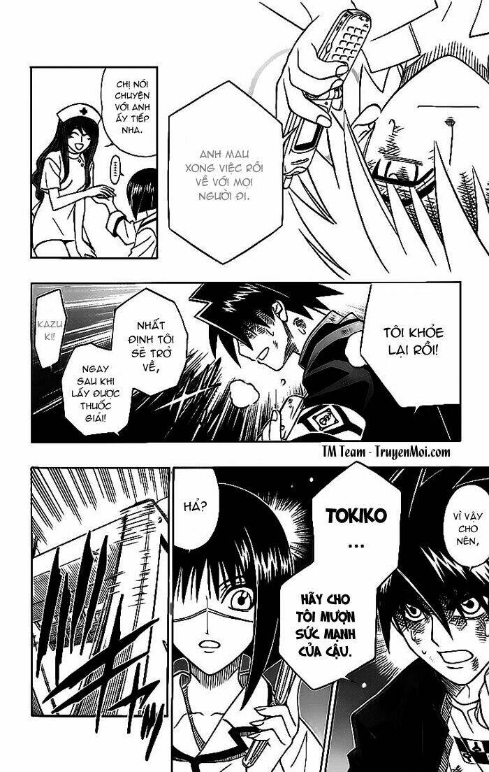 busou renkin chapter 16 16