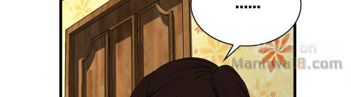 take a peek chapter 57 72