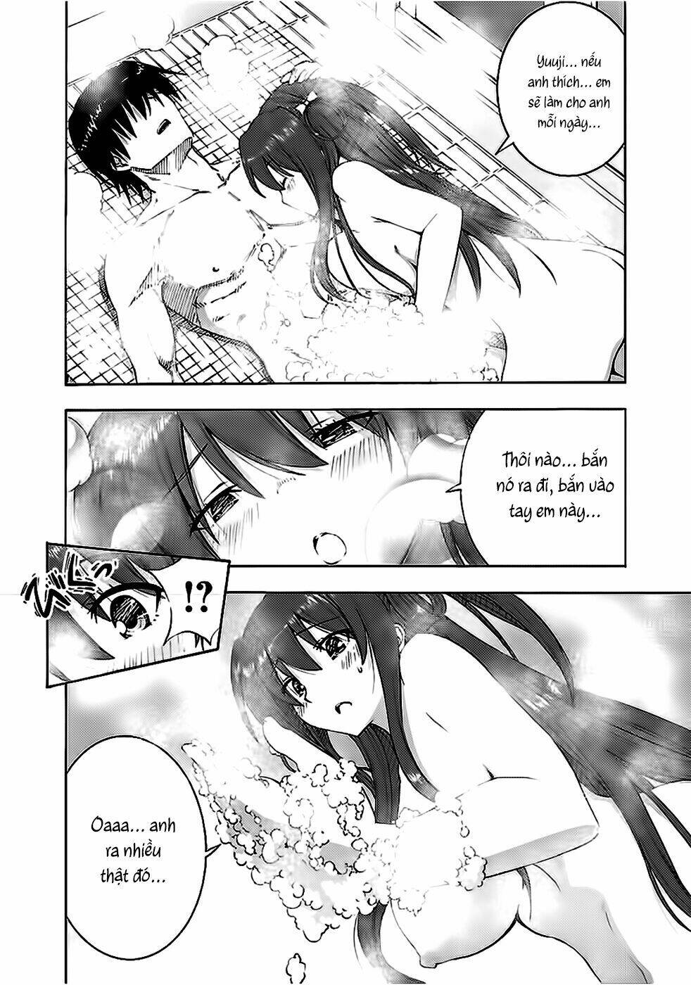 grisaia no kajitsu -le fruit de la grisaia- chapter 4 24