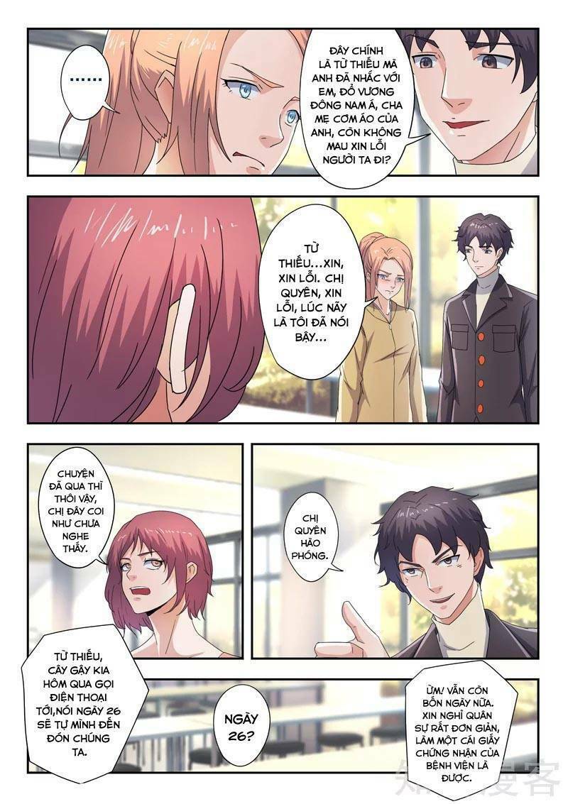 thấu thị chi nhãn chapter 284 11