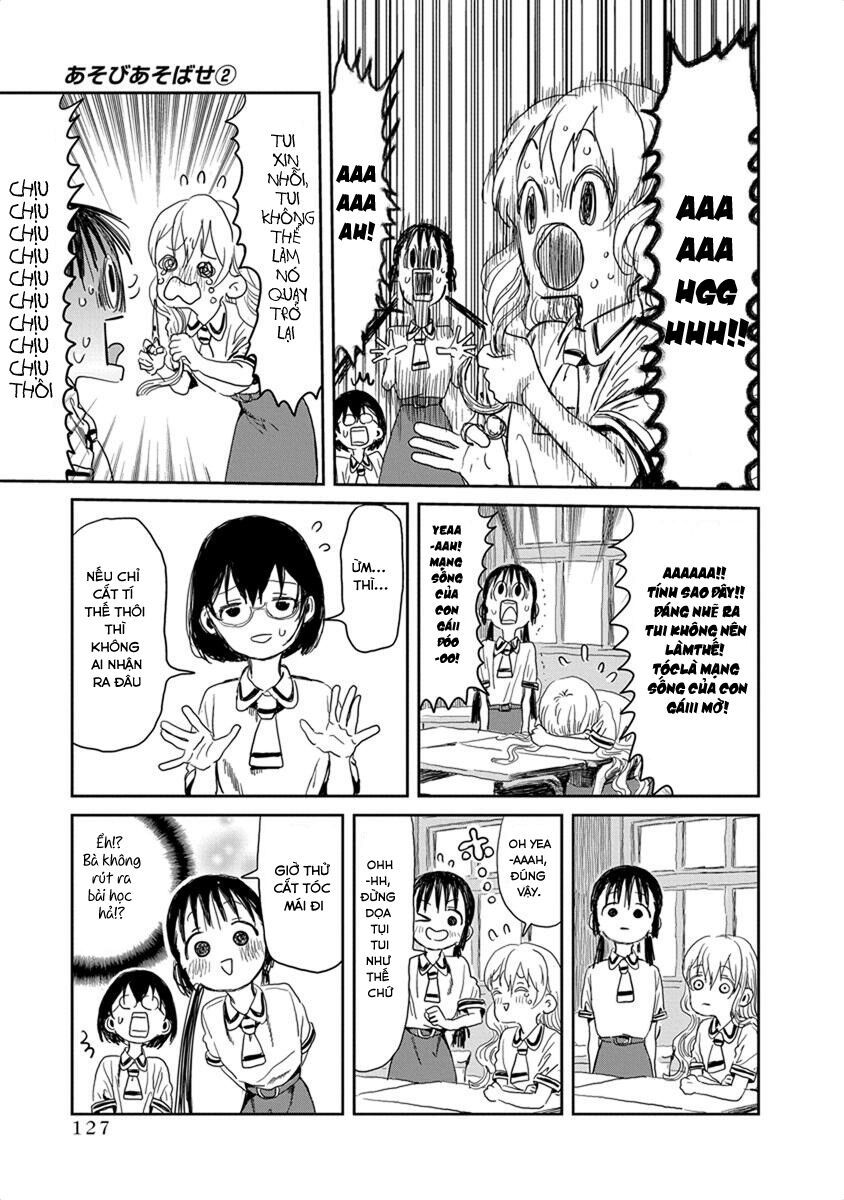 asobi asobase chapter 20 7