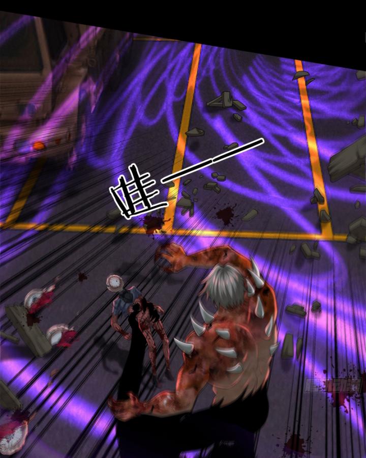 bắt đầu từ trăng đỏ chapter 152 34