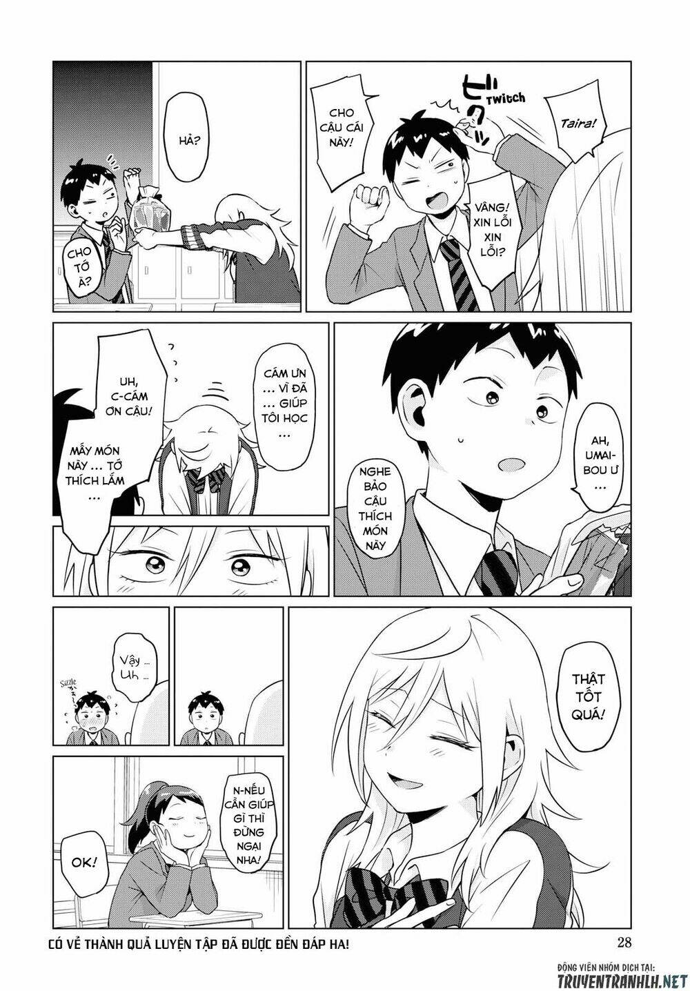 tonari no furi-san ga tonikaku kowai chapter 6 16