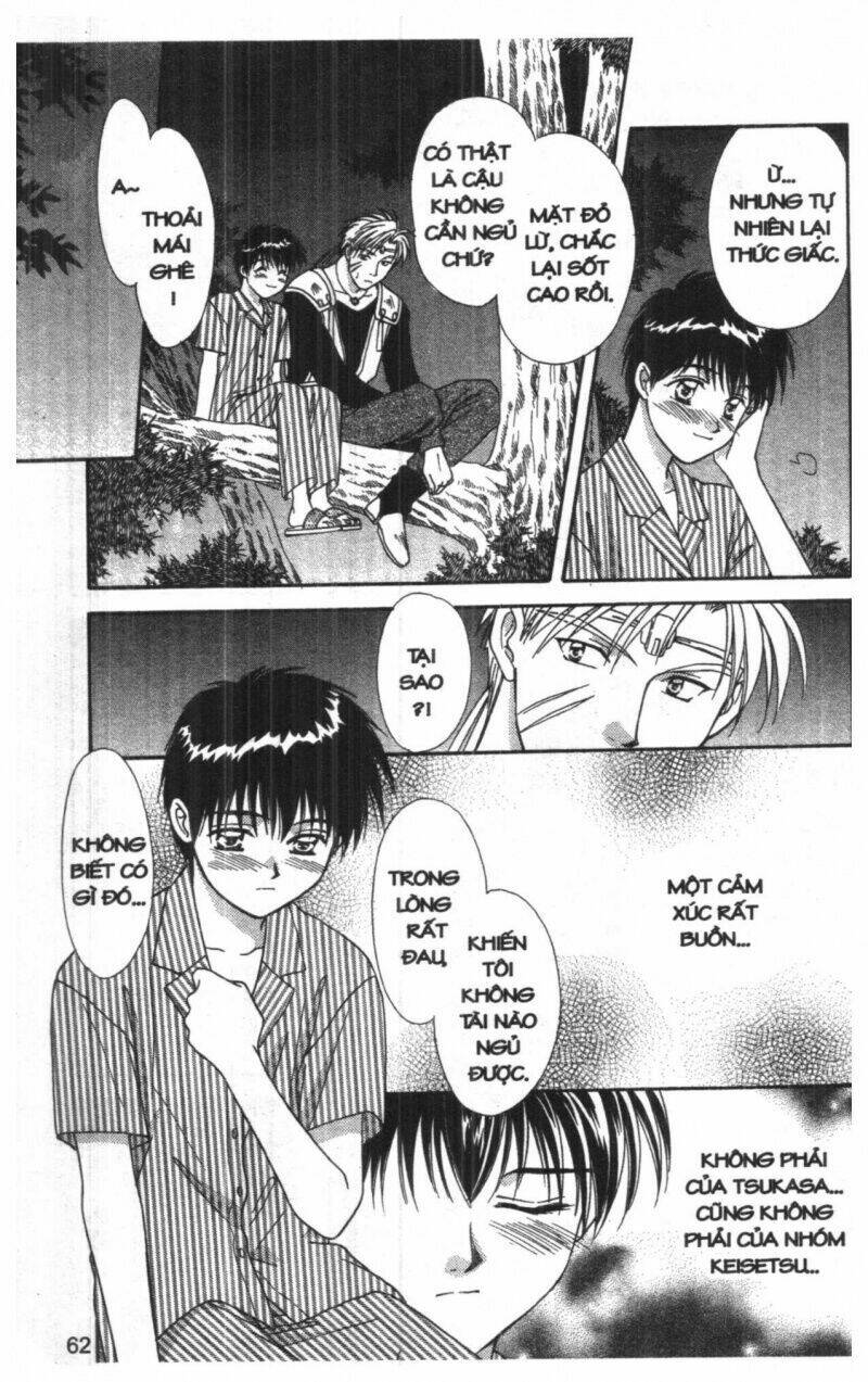 tsuki no umareru yoru chapter 7 61