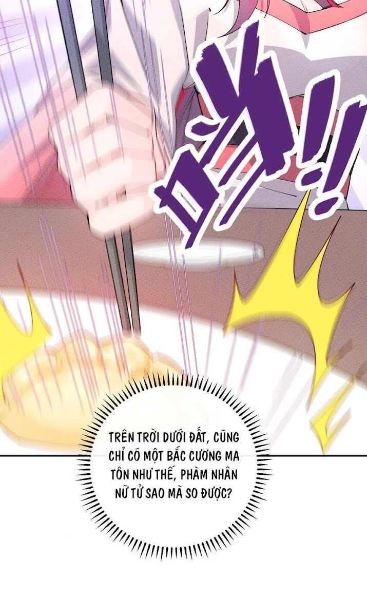 là thánh hoàng chính đạo, ta cưới ma tôn tà đạo？！ chapter 3 51