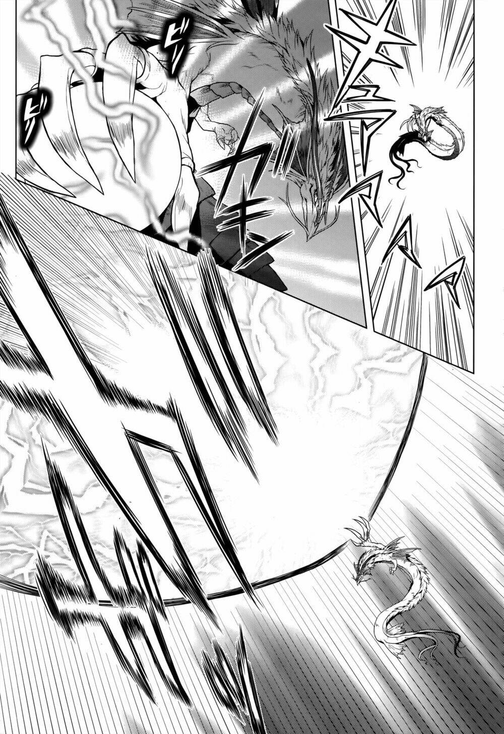 meiyaku no leviathan chapter 2 5