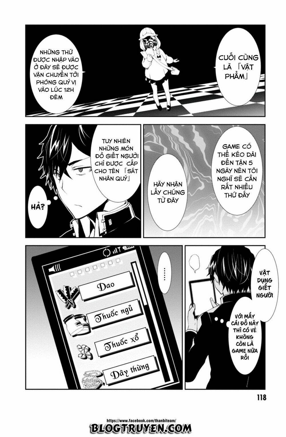 rengoku deadroll chapter 3.2 7