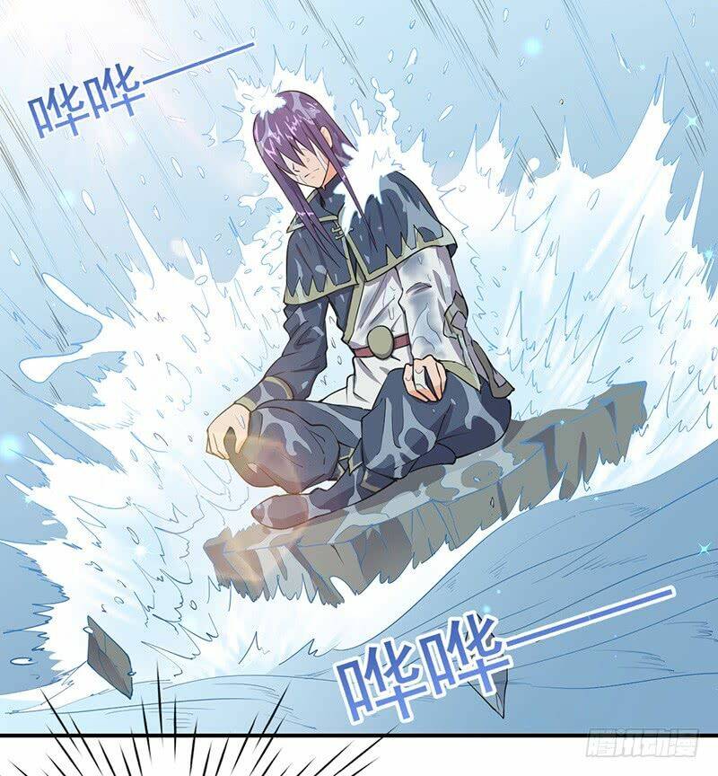 hỗn độn kiếm thần chapter 77 22