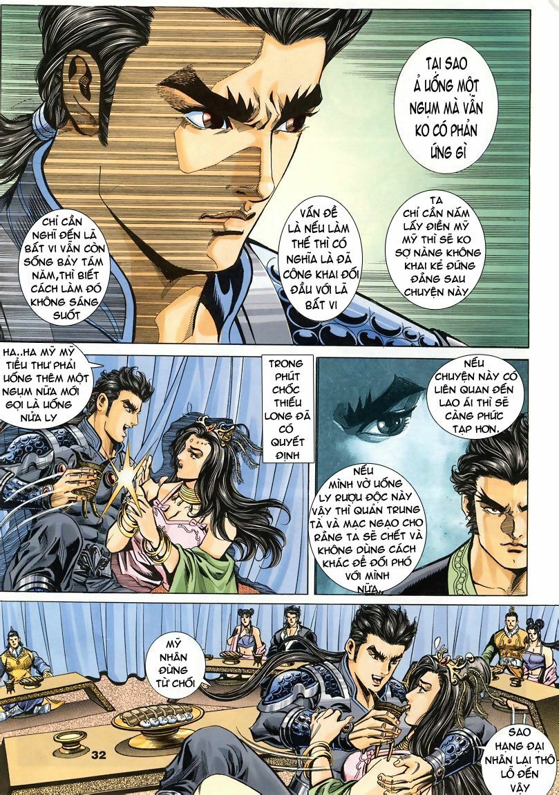 tầm tần ký chapter 80 1