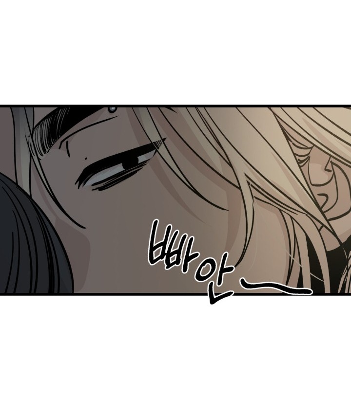 quy luật về rác rưởi chapter 2.1 13