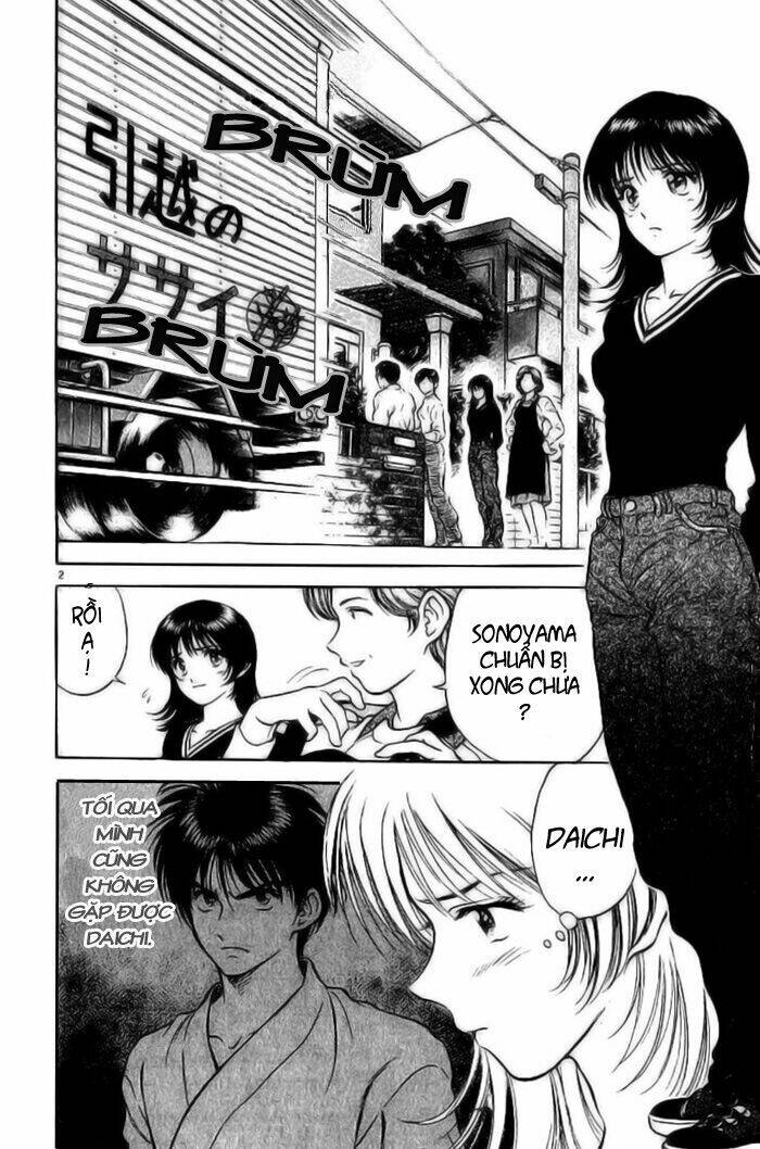 salad days chapter 1 3