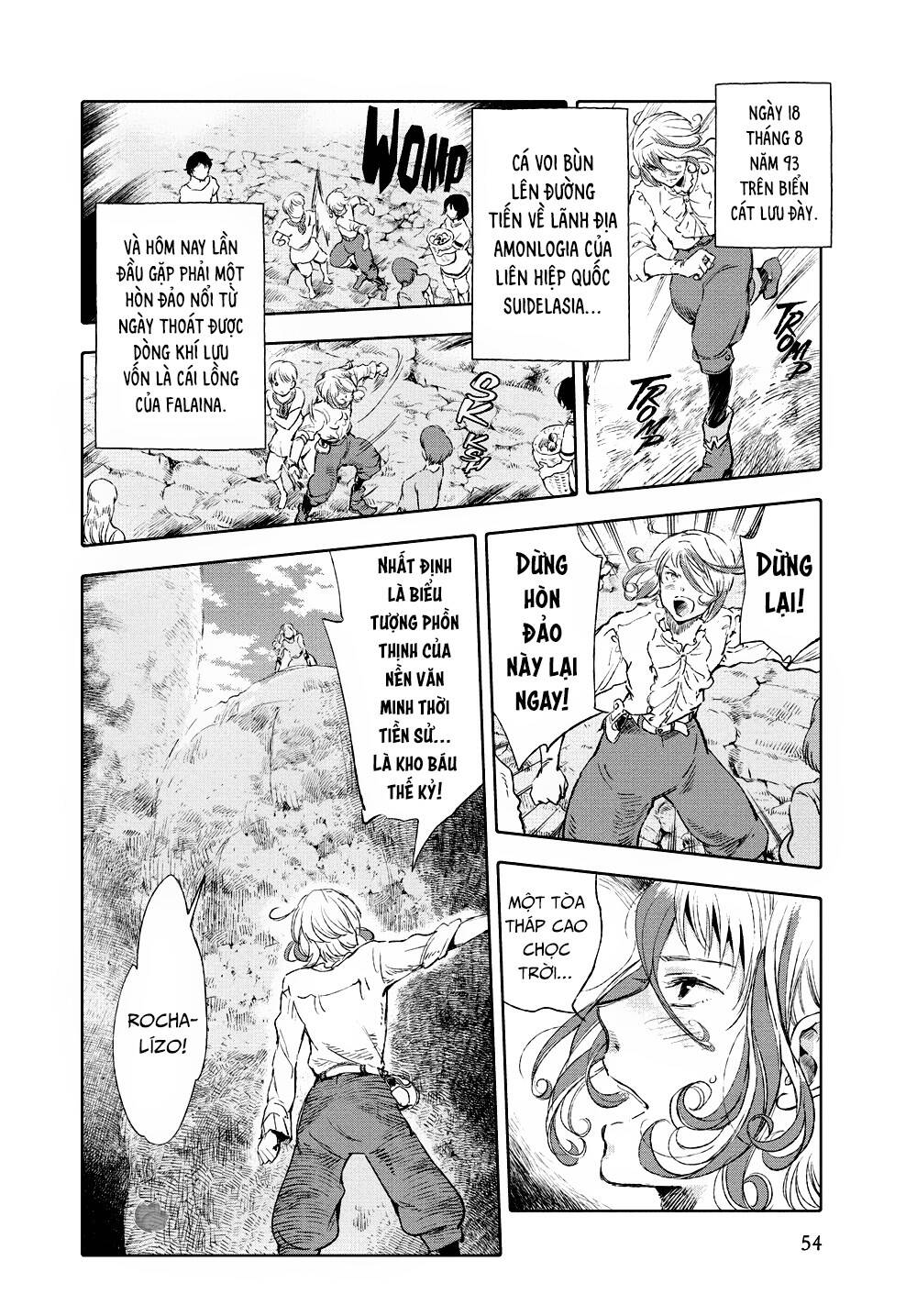 children of the whales chapter 22 4