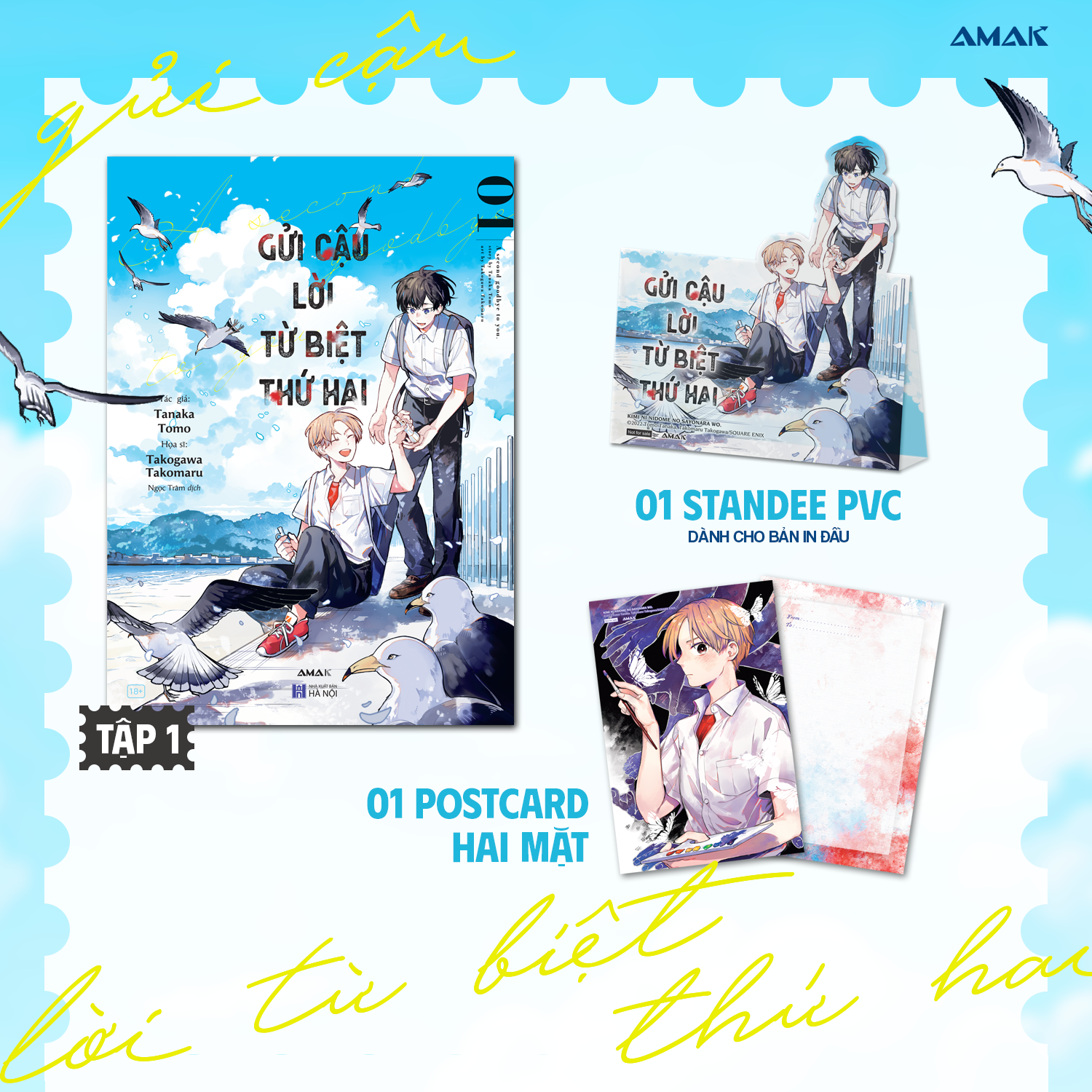 [Manga] Gửi Cậu Lời Từ Biệt Thứ Hai