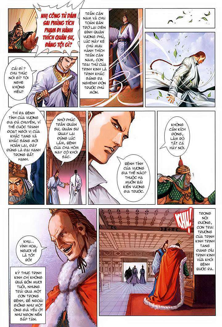 lộc đỉnh kí chapter 43 15