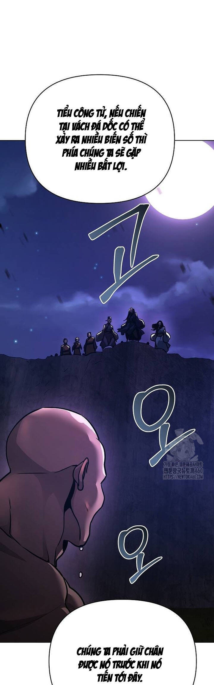 Tiểu Tử Đáng Ngờ Lại Là Cao Thủ chapter 59 6