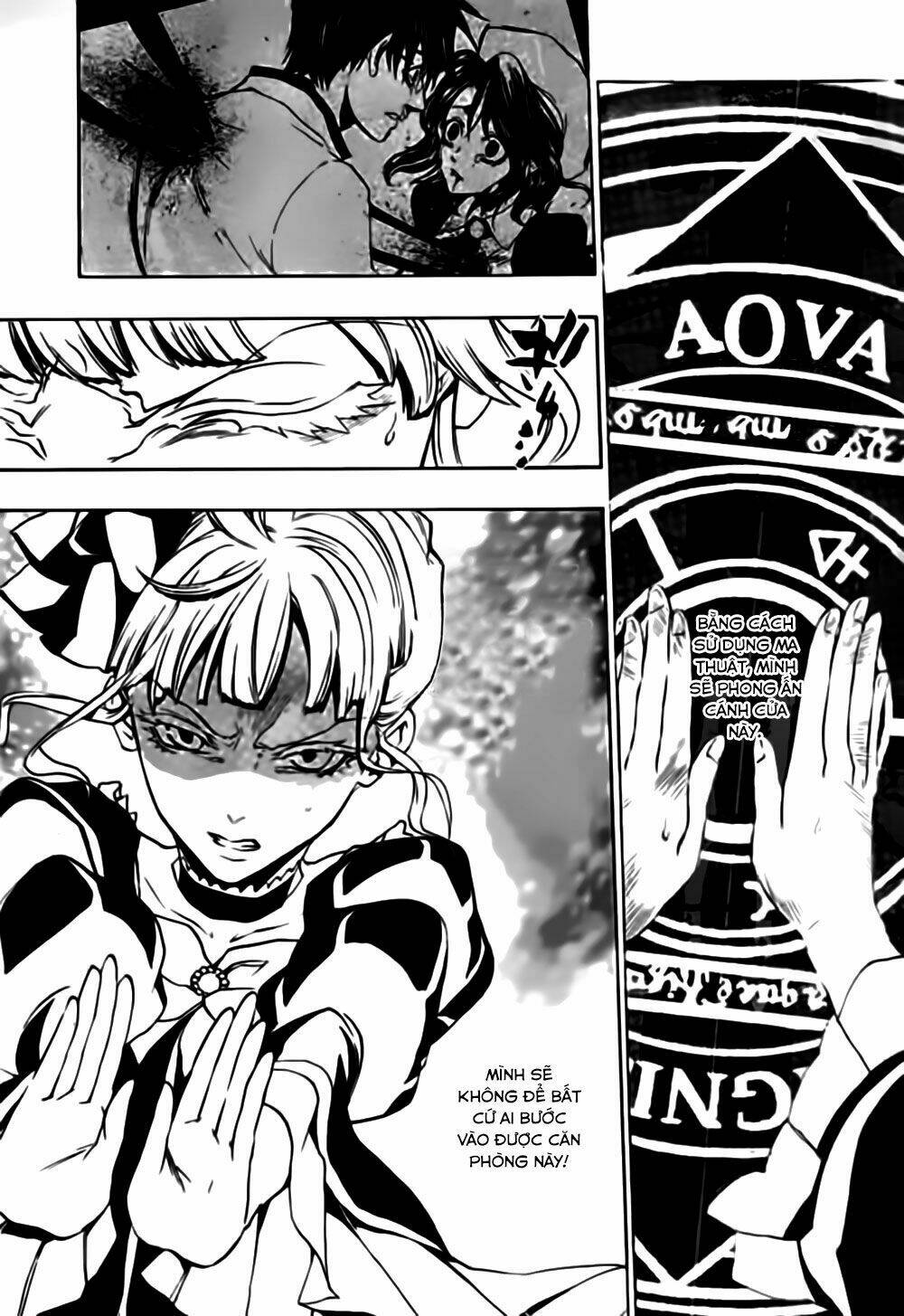 umineko no naku koro ni episode 3: banquet of the golden witch chapter 17 34