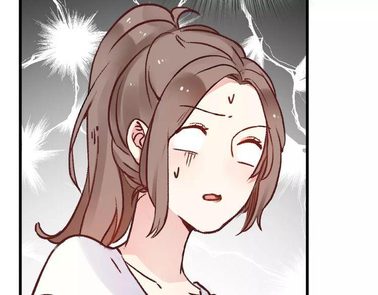 cuộc chiến tình yêu chapter 16 99