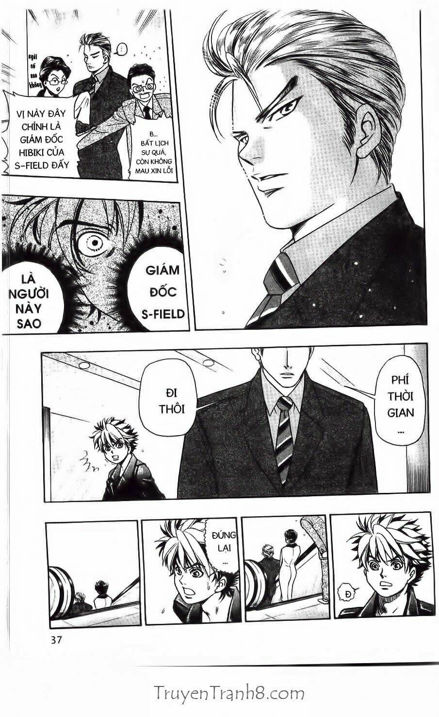 dragon voice - giọng hát của rồng chapter 8 14