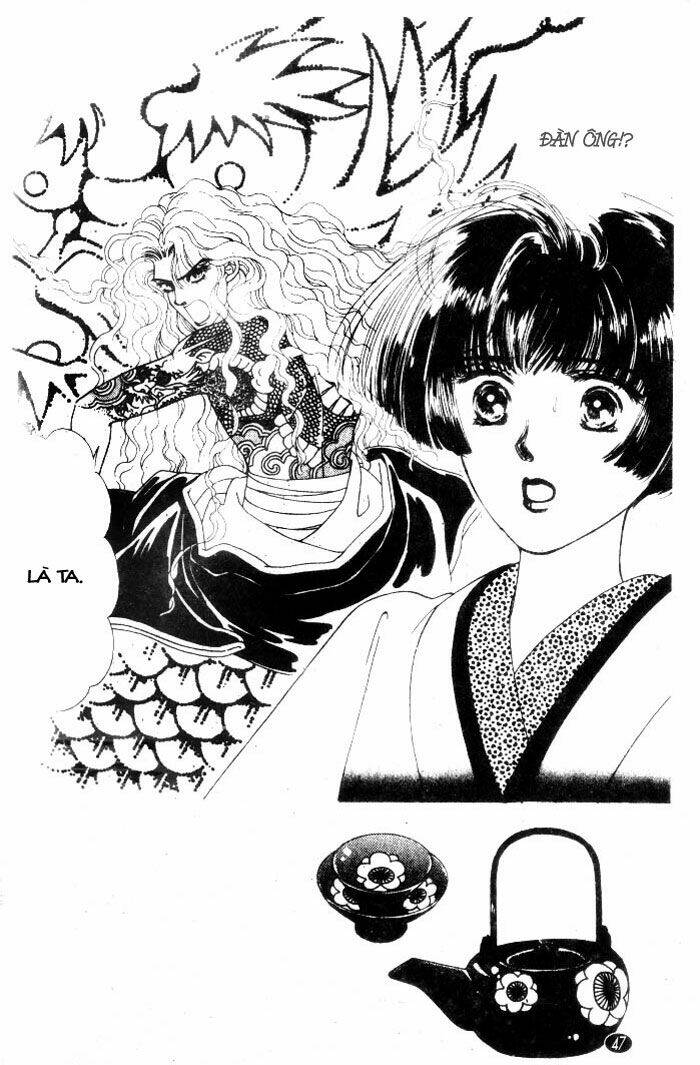 oedo wa nemuranai! chapter 2 3