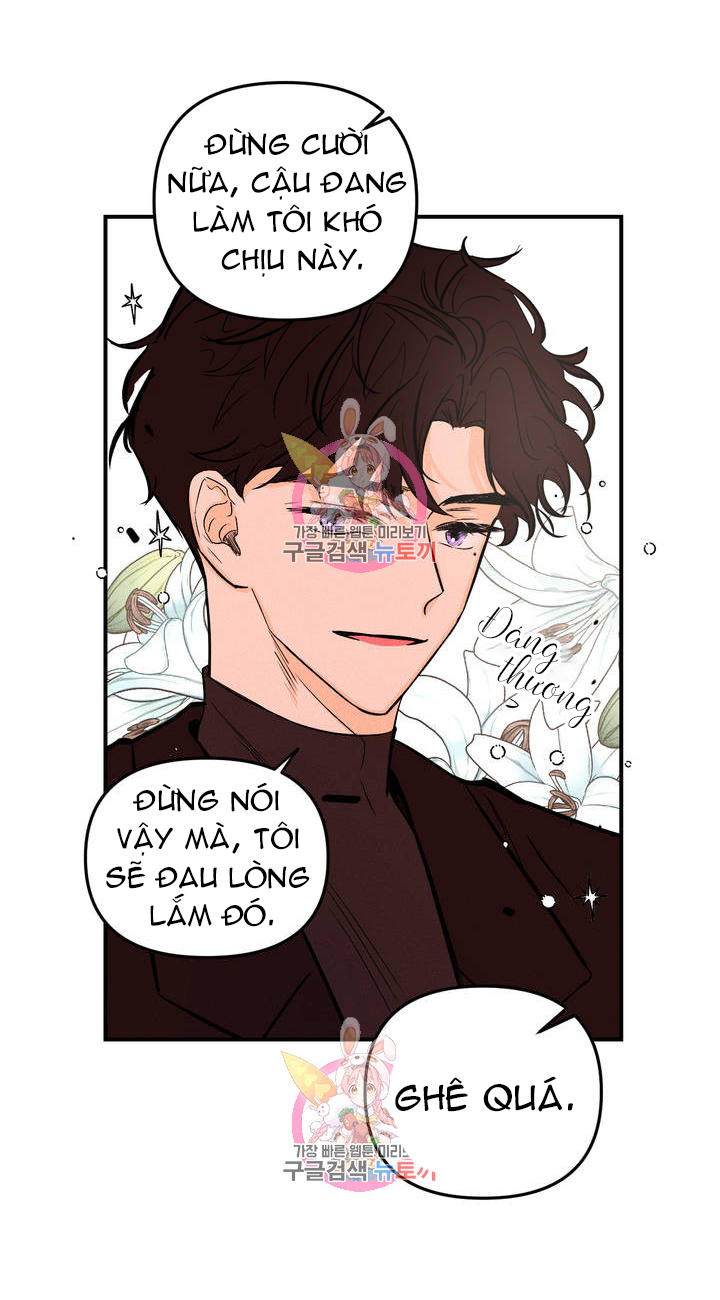 punk dunk funk chapter 9 8