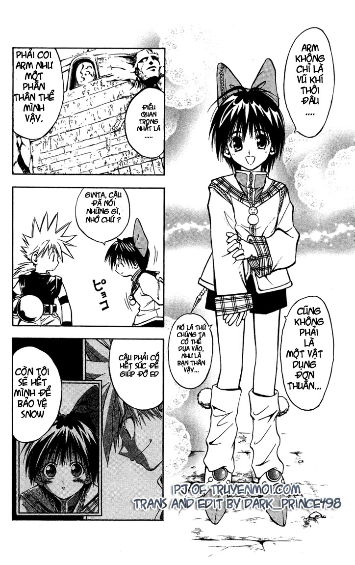 mar heaven chapter 25 11