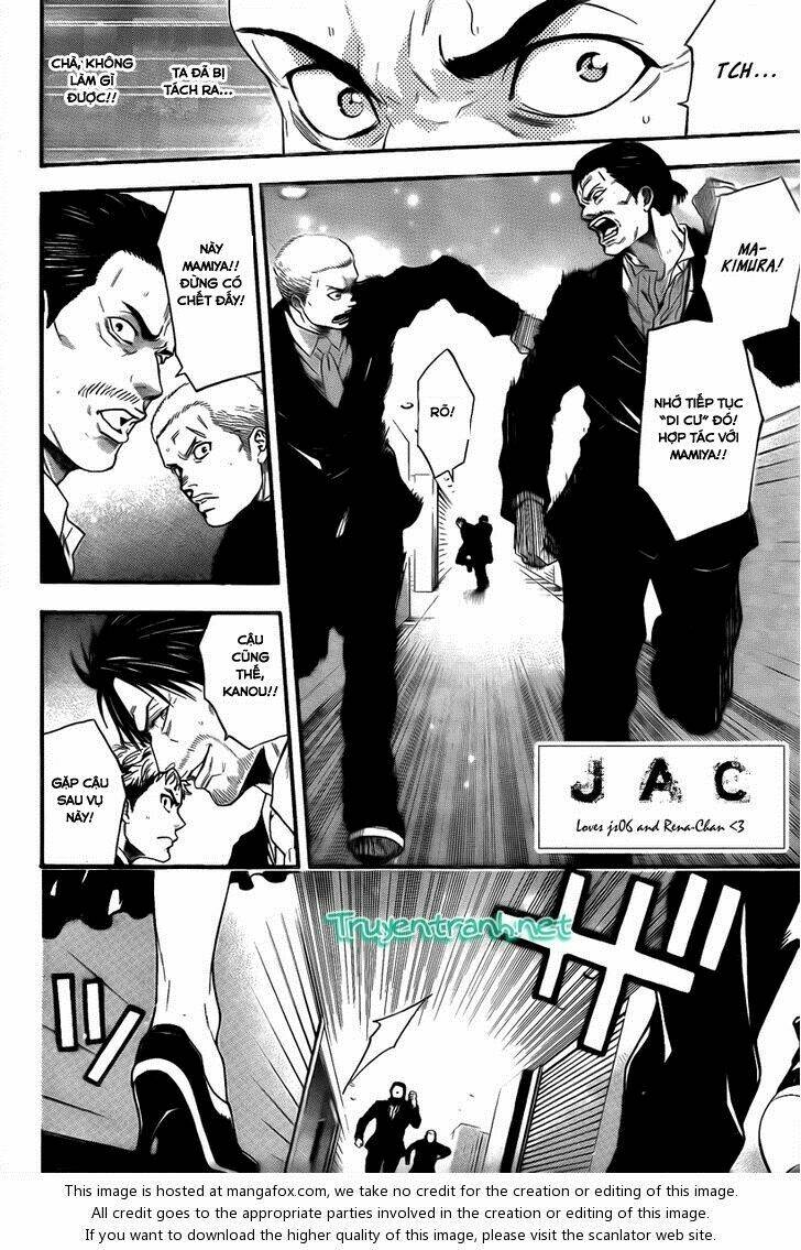 bloody monday iii - last season chapter 17 2