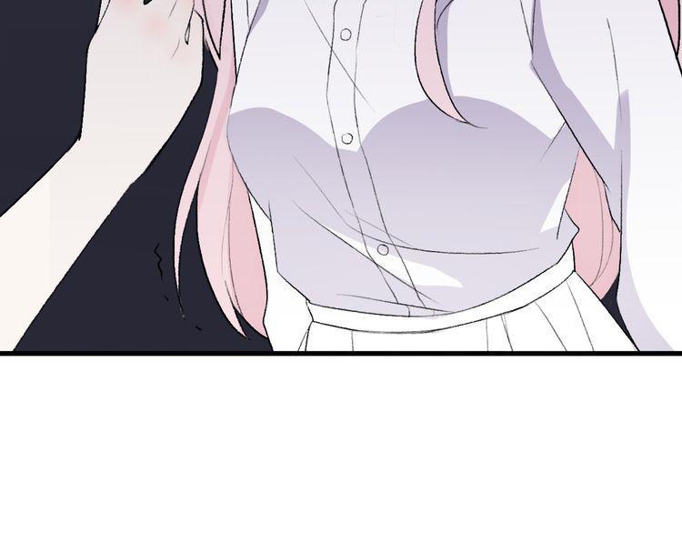 cuộc chiến tình yêu chapter 26 125