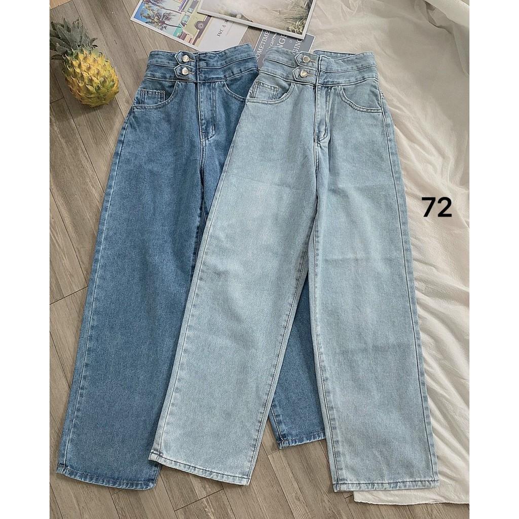 Quần jean baggy nữ bigsize lưng cao ống rộng 2 nút hàng MS72