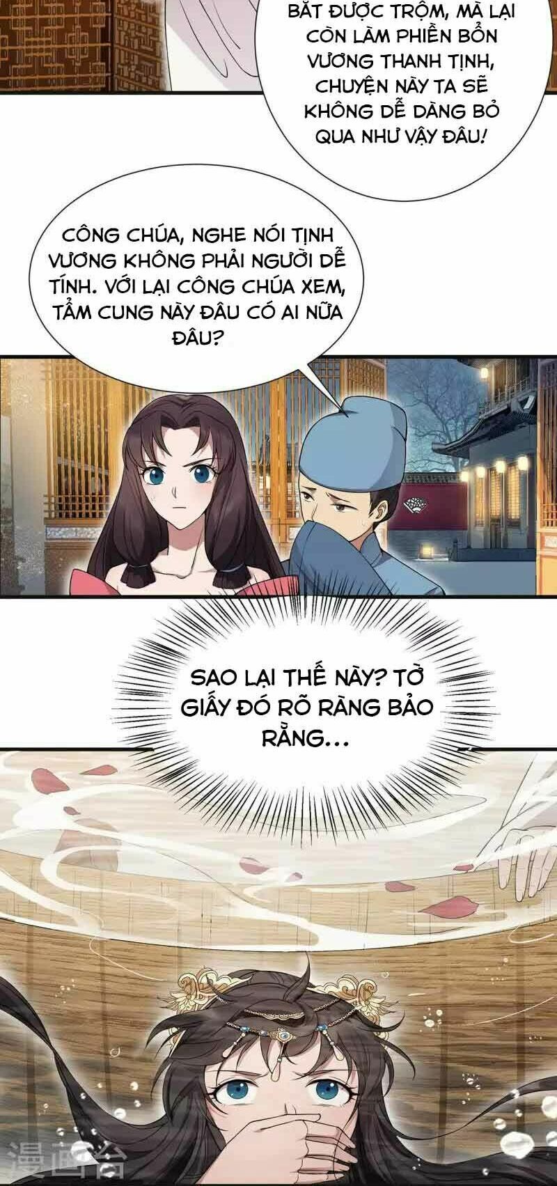 cuồng nữ trọng sinh - hoàn khố thất hoàng phi chapter 96 16