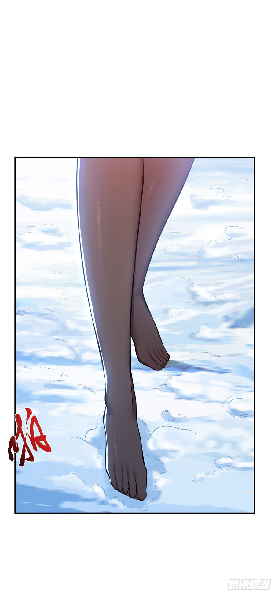 nam chính và hậu cung đều là của ta chapter 34 6