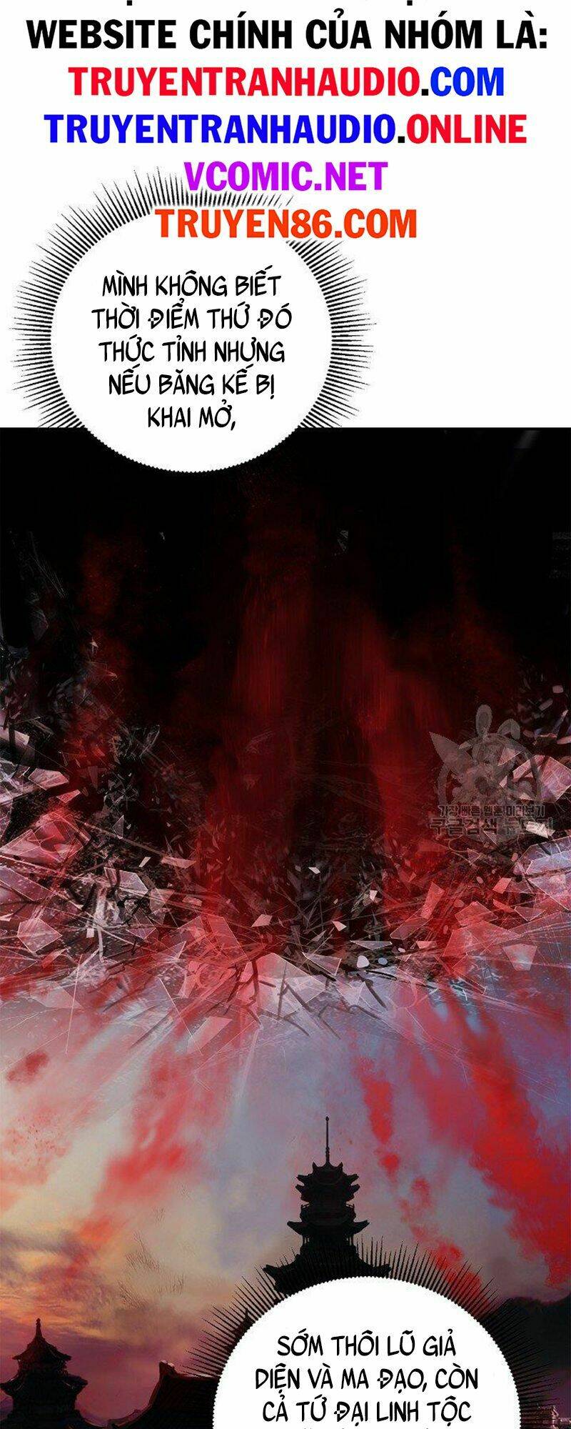 xuyên không thành hổ chapter 71 34