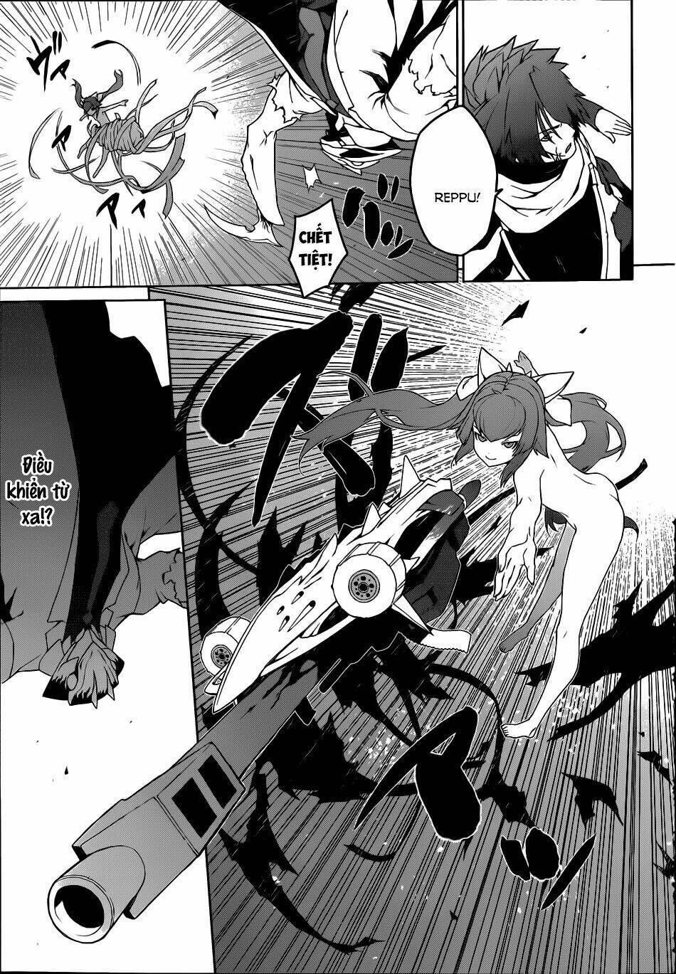 houkago no kessha chapter 5 23