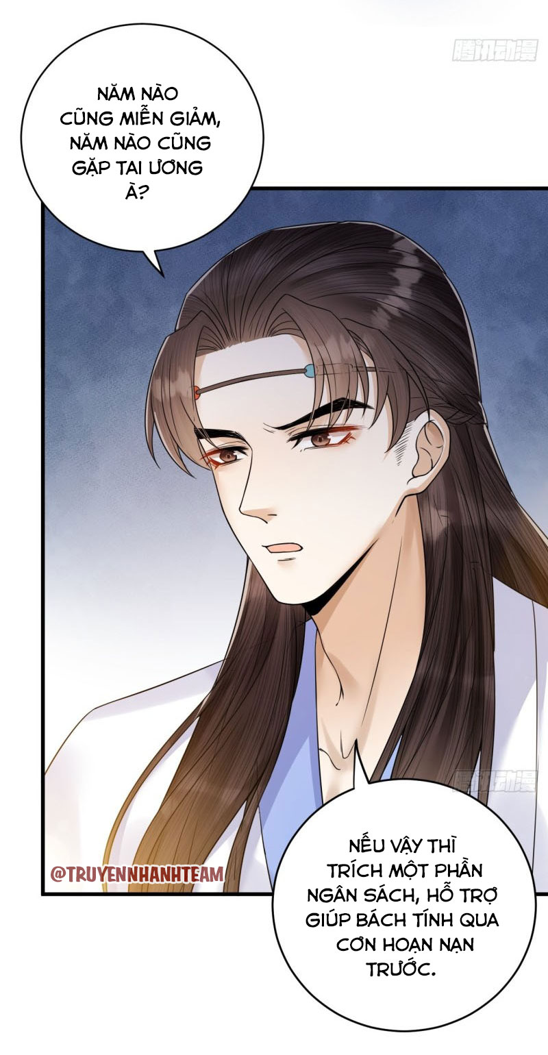 lễ băng nhạc hoại chi dạ chapter 46 3