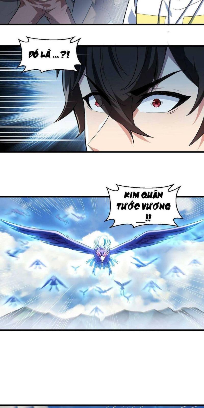 jjjjjj... chapter 33 7