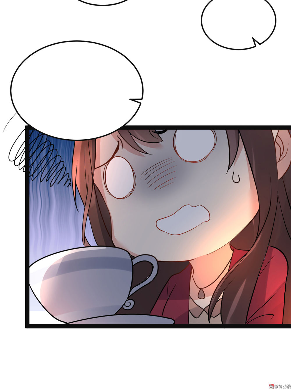 tổng tài truy thê: phu nhân lại chạy trốn chapter 5 18