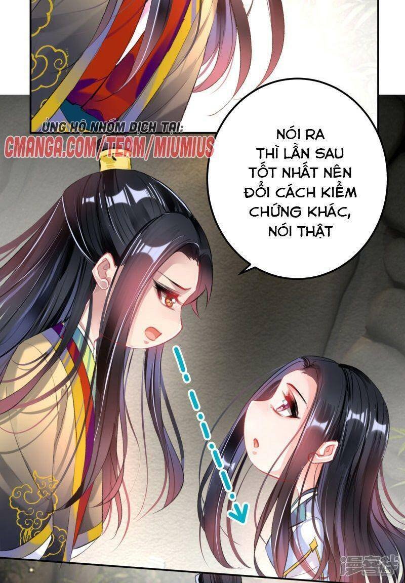 vương gia, áo lót của ngươi rơi mất rồi chapter 82 20