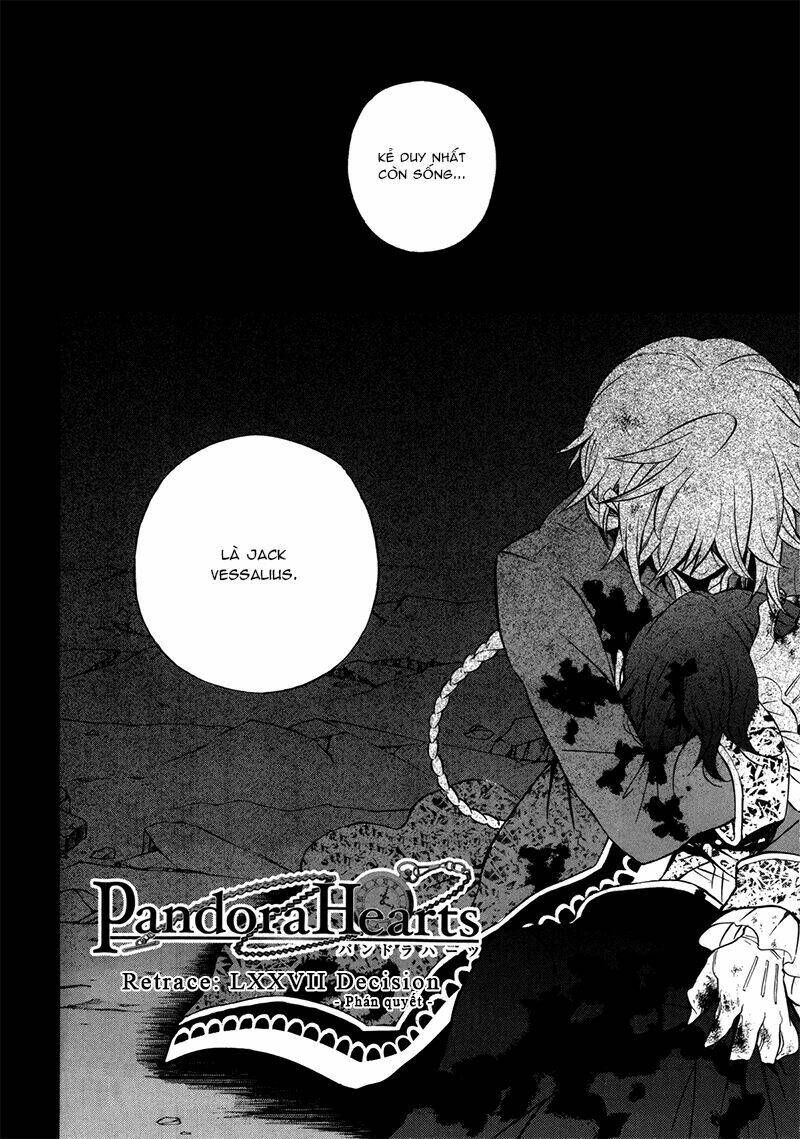 pandora hearts chapter 78 6