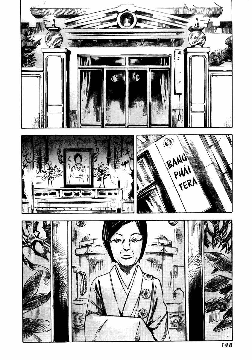 skyhigh: shinshou chapter 11 27