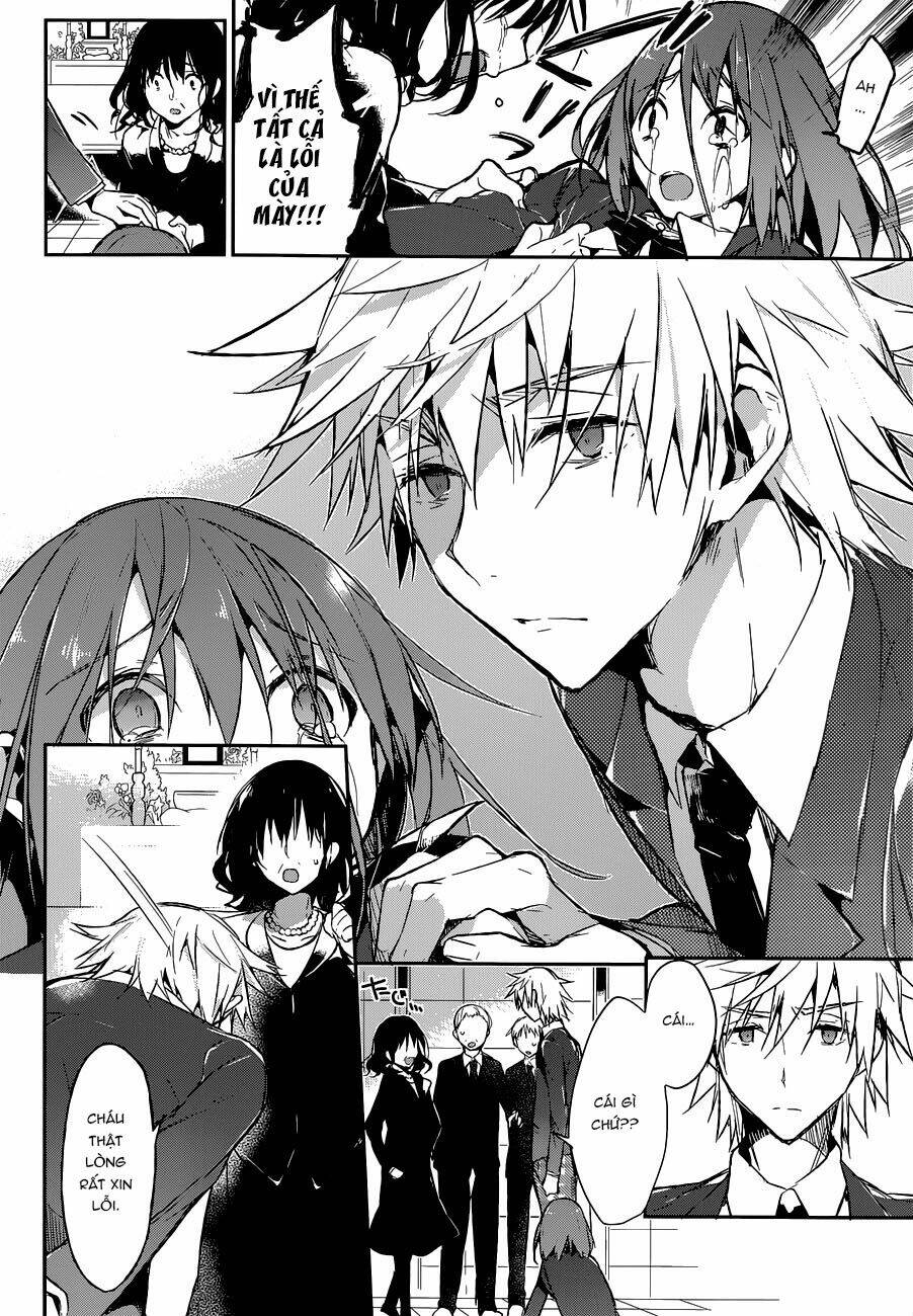 dare mo shiranai tou no aru machi chapter 2 7