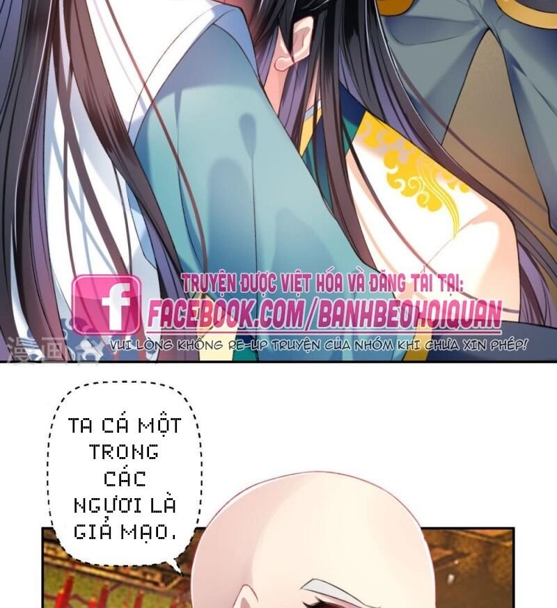 vương gia, áo lót của ngươi rơi mất rồi chapter 58 11