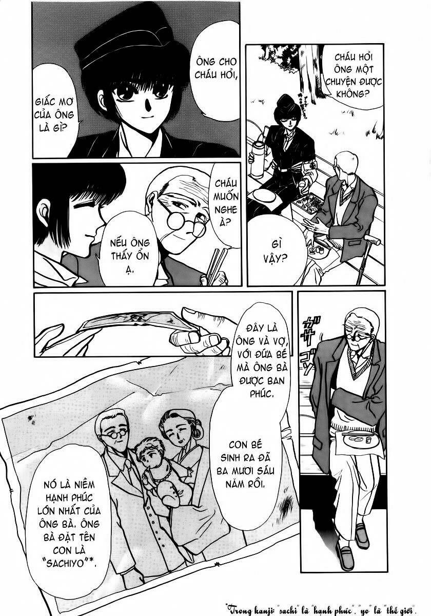 tokyo babylon chapter 6 30