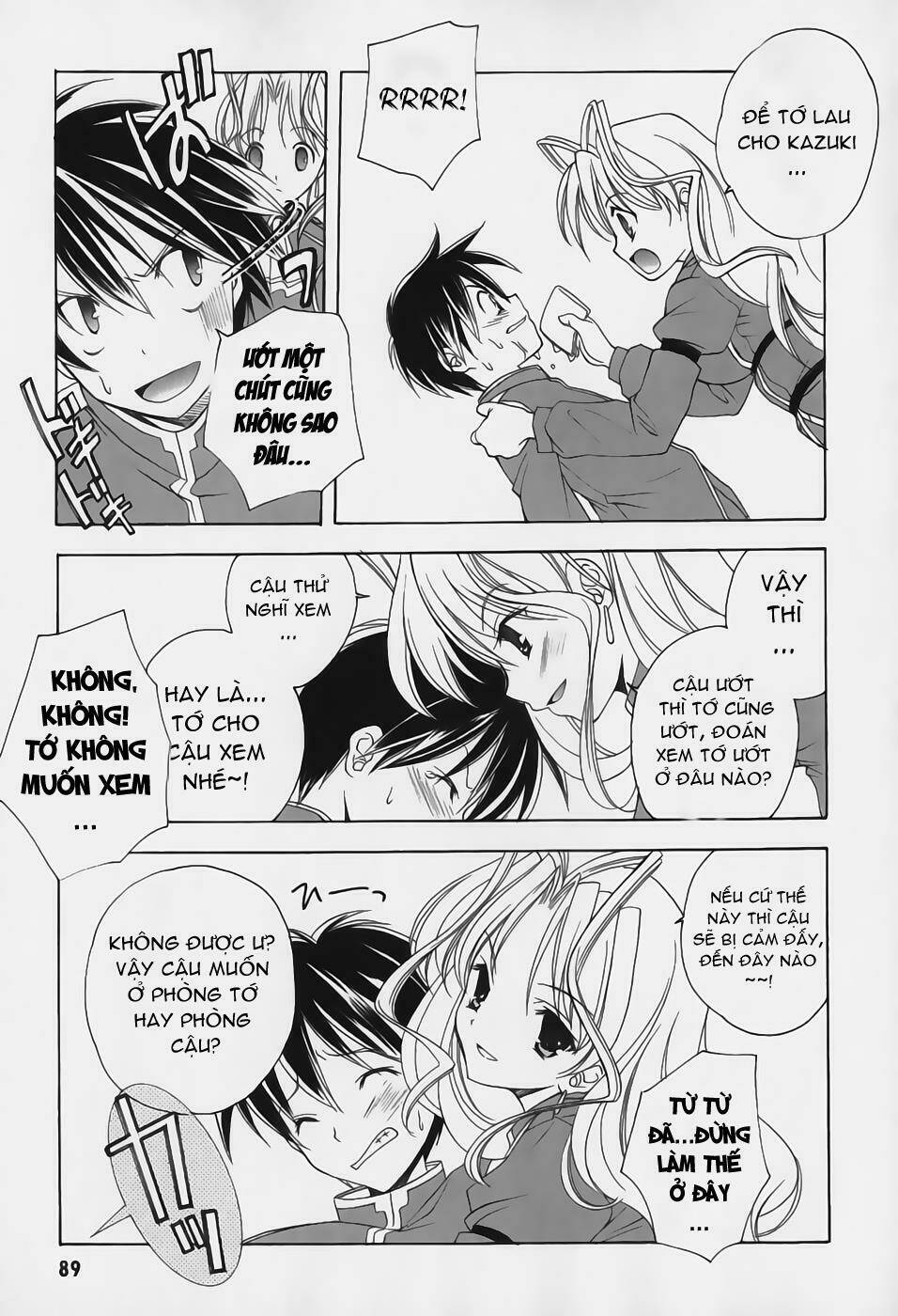 maburaho chapter 4 15